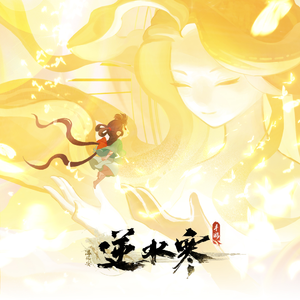 一级黄色毛片香蕉视频
