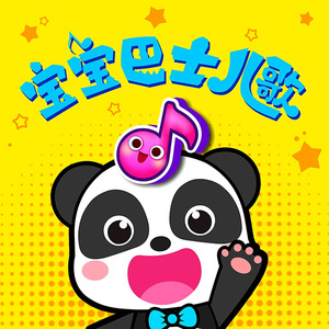 一级黄色毛片香蕉视频
