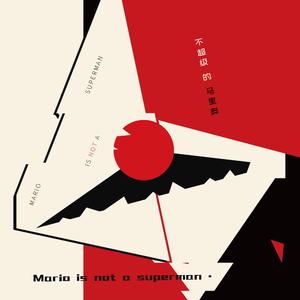 一级黄色毛片香蕉视频
