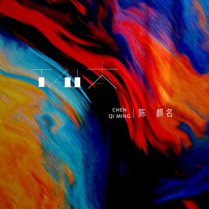 一级黄色毛片香蕉视频
