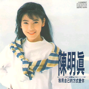 一级黄色毛片香蕉视频
