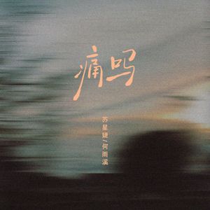 一级黄色毛片香蕉视频
