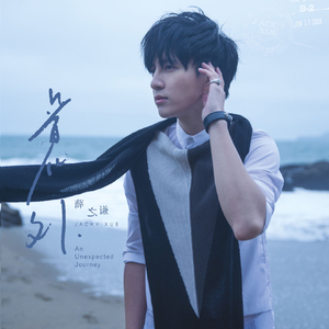 一级黄色毛片香蕉视频
