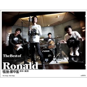 一级黄色毛片香蕉视频
