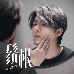 一级黄色毛片香蕉视频
