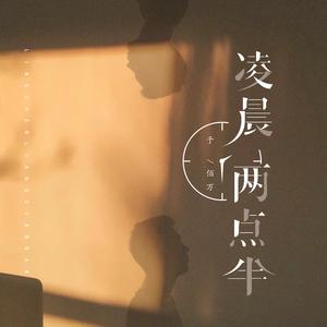 一级黄色毛片香蕉视频
