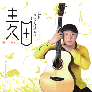 一级黄色毛片香蕉视频
