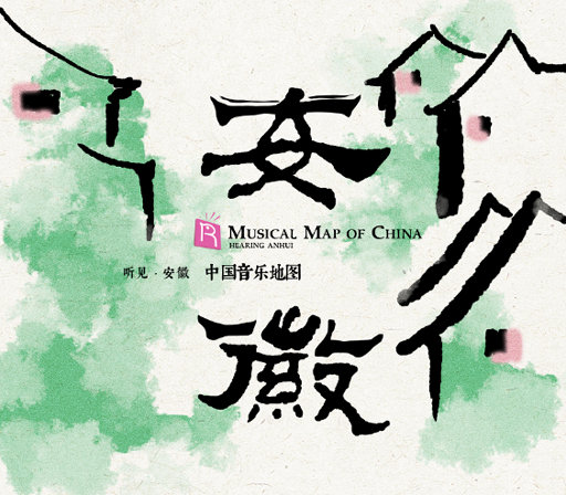 一级黄色毛片香蕉视频
